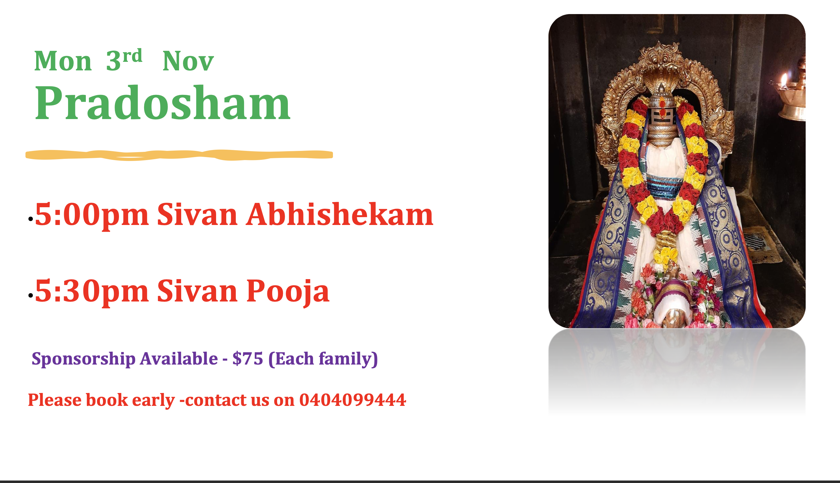 Mon 3rd Nov – Pradosham